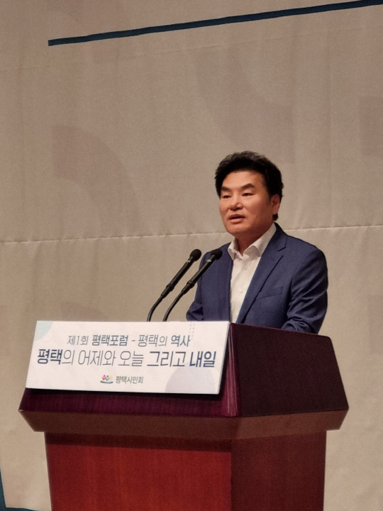 원유철 평택시민회 회장<평택시민회 제공>